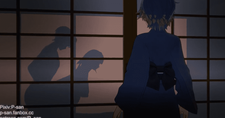 Behind the walls