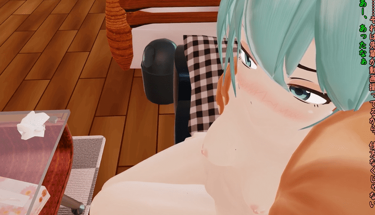 Blue Hair Chick Cheats on her Boyfriend