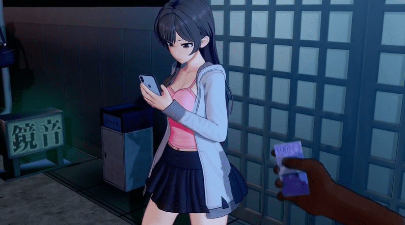 Chizuru BBC