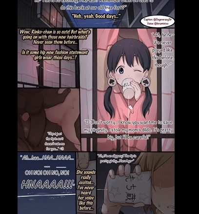 Tamako Market NTR