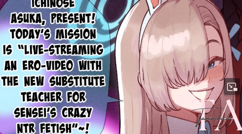 Ichinose Asuka NTR Live Stream